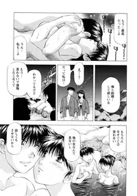 Action Pizazz DX 2016-03