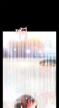 [KKUN &INSANE] Love Parameter 恋爱辅助器 55-62 (chinese)