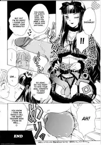 [The Amanoja9] T.S. I LOVE YOU... [English] [Hentai Empire]