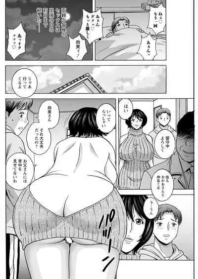 Action Pizazz 2022-02