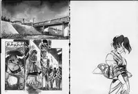 [Denkousekka Gou] Otome Sensei no Kojin Kyouju - Otome Chick Gakuen 1