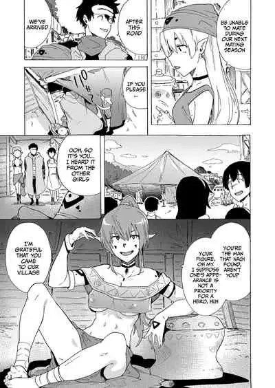 Zetsurin Yuusha to Hatsujou Elf Mura