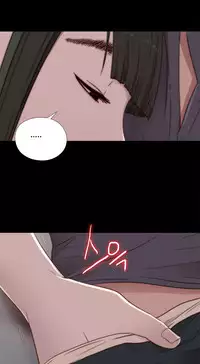 The Girl Next Door Ch.1-35 (English) (Ongoing)