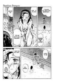 [UZIGA WAITA] Y Shiki Kaitai Shinsho - Barefoot Banquet [English]