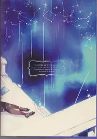 [Gensyokuhakoniwa (Shizuyoshi, Kintoki, Nayuta Daichi)]Toge hikari no navu~igātoria (blue exorcist]