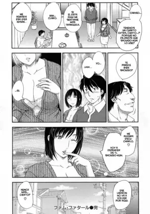 Inyuuzuma No Sono 1-6