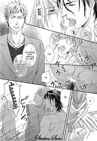 [Kaneko Ako] Hamerare Host [English] [Shinkirou Scans]