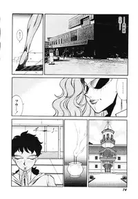 [Kitamimaki Kei] Happy Women