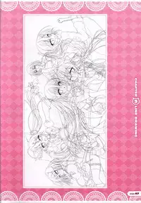 CORONA BLOSSOM(コロナ・ブロッサム) Artbook Vol.1