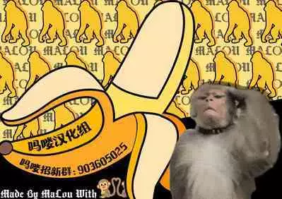 Shiawase na Unbalance | 幸福的不平衡度