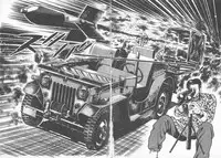 [Maeda Toshio] Ryakudatsu Toshi 2