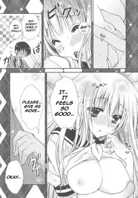 (C78) [PINK (Araiguma)] Hatsujouki ga Kichaimashita !? (Asobi ni Ikuyo!) [English] [FapWorthy]