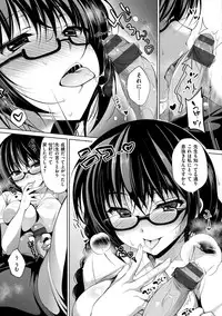 [Ninoko] School Festa [Digital]