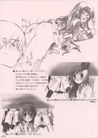 (C79) [Million Bank (Senomoto Hisashi)] Soemono Gozen (Various)