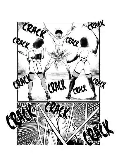 Mistress Manami no SM Kyoushitsu