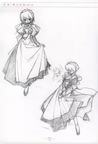 Suigetsu Visual Fan Book [Incomplete]