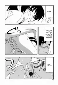 [O.RI] HAREM CASTLE [English] [Kusanyagi]