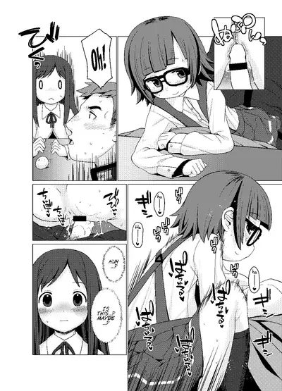 Nukunuku | Warm and Snug