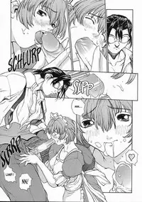 [Okawari] ISANE -HOUND- [English]