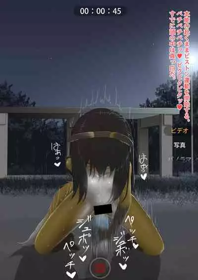 [Shinshi Zaibatsu]The bankruptcy of a company