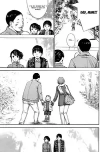 [Shikishiro Konomi] Netoraserare Ch. 1-9 [English] [Seinen Scans]