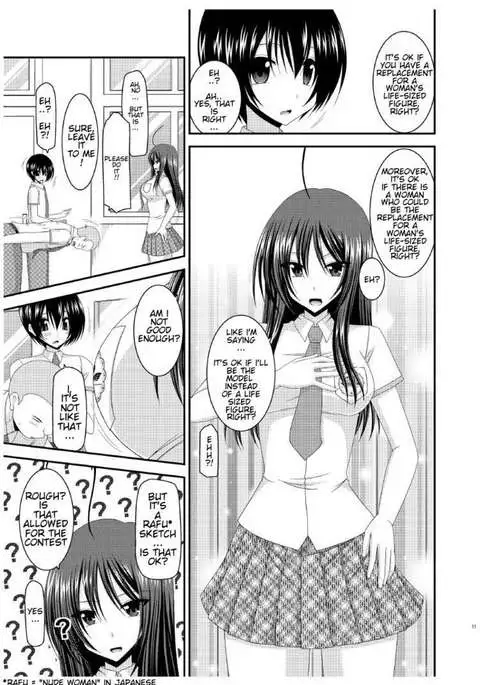 Roshutsu Shoujo Nikki 7 Satsume | Exhibitionist Girl Diary Chapter 7