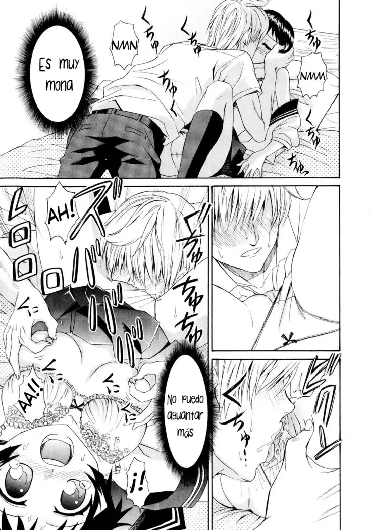 Yanagida-kun to Mizuno-san