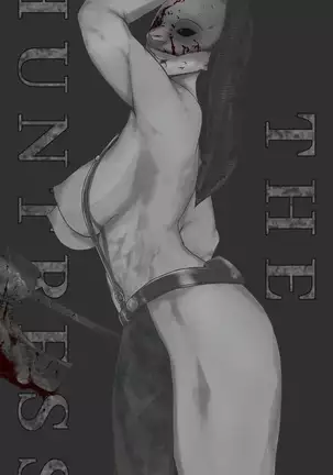 ハントレス【DeadbyDaylight】