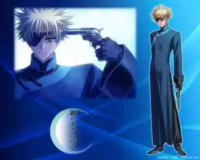 Cool-B Vol.20 2008-07