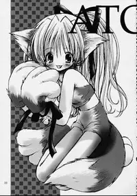 (CR29) [MiyuMiyu Project (Kanna Satsuki)] Snow crystal (Kanon)