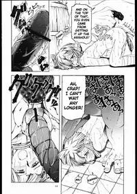 [Sumire Club] TATESEN 2/2 [English]