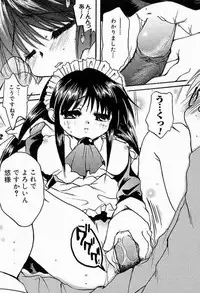 (C61) [M.Macabre (Nyancomic)] Mahoro-Magic! (Mahoromatic)