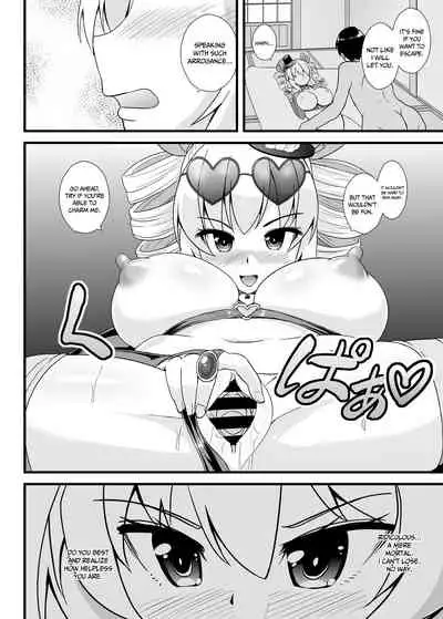 Joon-chan ni Shiborareru Seikatsu