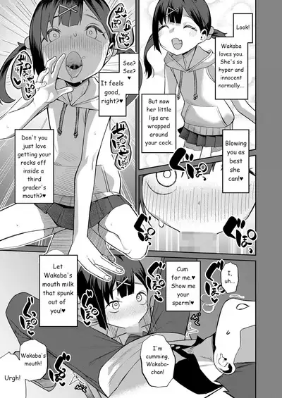 Ane wa Imouto o Kaneru | Sis for Sis