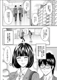 Action Pizazz 2015-06 [Digital]