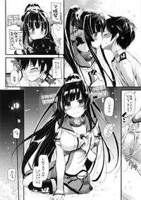 (C87) [Digital Lover (Nakajima Yuka)] DL - Kanmusu Soushuuhen (Kantai Collection -KanColle-)