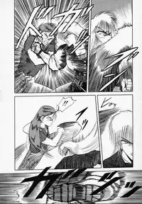 [Tennouji Kitsune] Rape + 2πr Vol 3