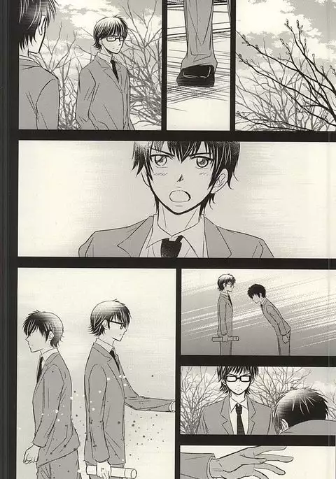 Itsuka Sono Hana ga Sakihokoru Sonotoki ni Zenpen