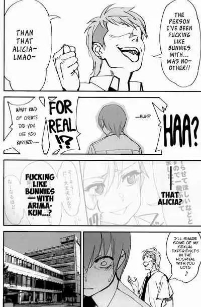 Onna Kishi na Osananajimi ga Yarichin ni NTRreta Hanashi