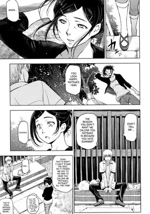 Natsu-jiru ~Ase ni Mamirete Gucchagucha~ Ch.1-10, 13