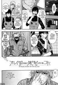 [Kotobuki Kazuki] Sis Ero Ch. 1-9 [English] {Tadanohito}