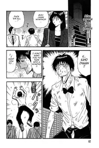 [Nagashima Chousuke] Chijouke no Jijou | Chijou Family Affairs [English] {Tadanohito}