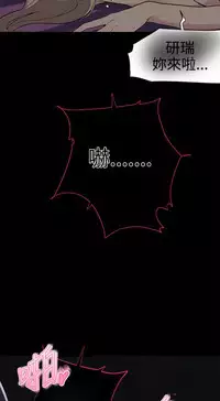 PC Goddes Room 女神网咖 21-42Chinese