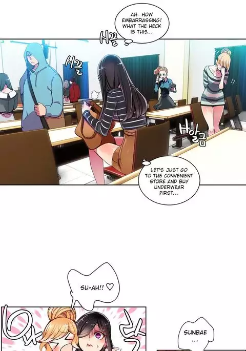 Lilith`s Cord Ch.1-38