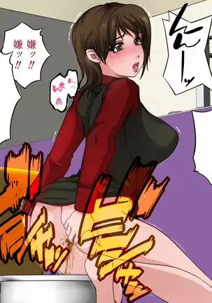 Moto Elite Sousakan Ryoujoku Video Tsuuwa Hentai Kairaku Ochi