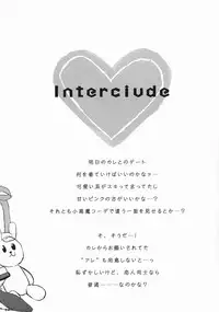 (C78) [Neko-bus Tei (Shaa)] PLEASE LOVELY MANAKA (Love Plus)