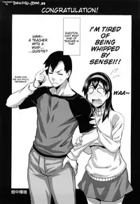 [Ikegami Tatsuya] Mitsuiro no Kousokuihan [English] =Pineapples r' Us & Doujin-Moe=