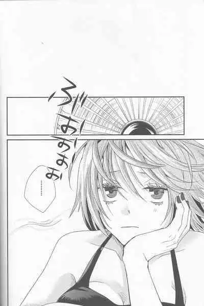 [Cheap+SH (Itsuki Ogishita)] L.O (Vocaloid)