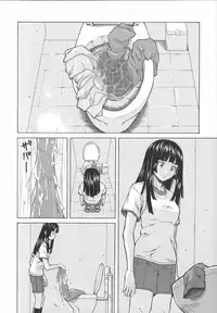 [Fuuga] Ani to Imouto no Jijou.