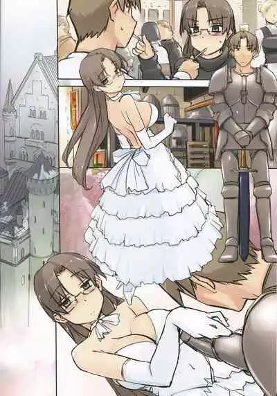so sweet, sweet